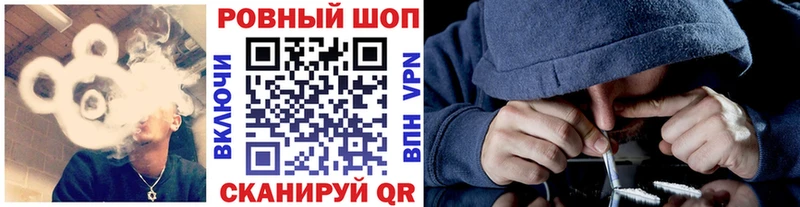 А ПВП Абинск