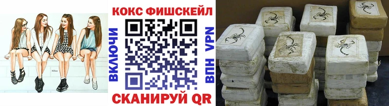 сайты даркнета какой сайт  где купить наркоту  Абинск  КОКАИН Эквадор 