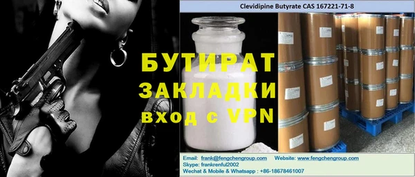 ешки Абаза