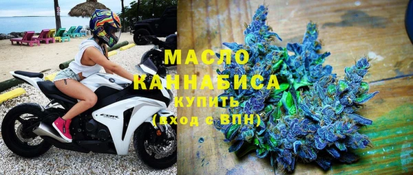 а пвп мука Абинск