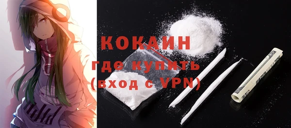 mdma Переславль-Залесский