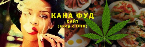 ешки Абаза