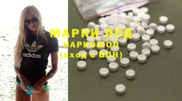 COCAINE Абдулино
