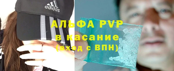 ешки Абаза
