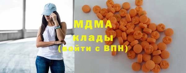 mix Пестово