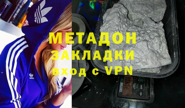 а пвп мука Абинск