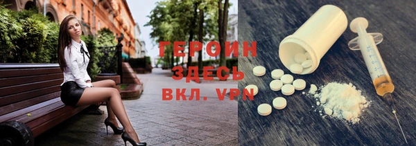 прущие крисы Пересвет