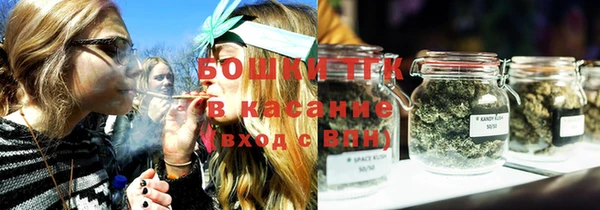 COCAINE Абдулино