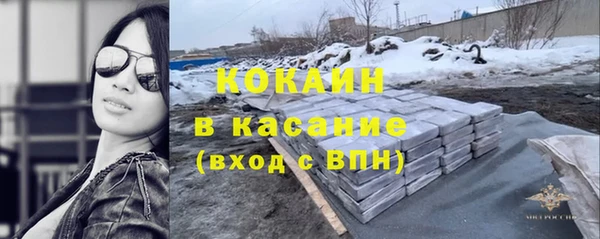 ешки Абаза