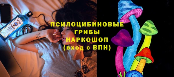 а пвп мука Абинск