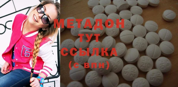 ешки Абаза