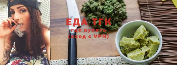 ешки Абаза