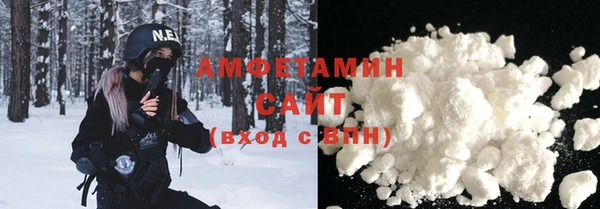 ешки Абаза