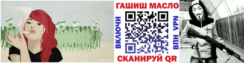 ТГК концентрат Абинск